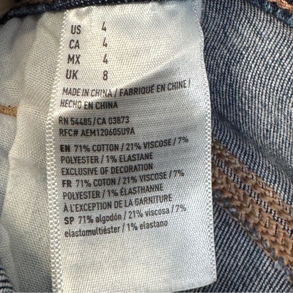 American Eagle Hi-Rise Shortie Shorts Size 4 NE(X)T Level Stretch Distressed - Picture 6 of 7